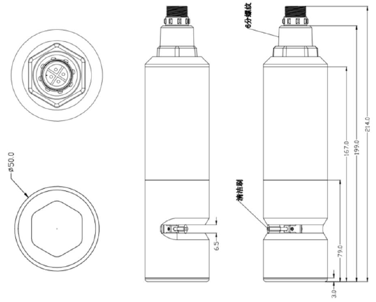 KWS-100 Online COD Sensor Dimension